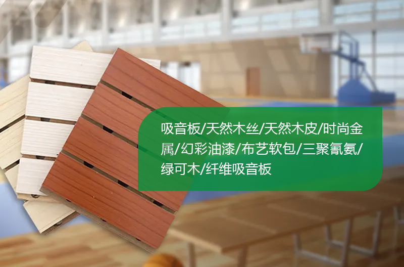 界乐